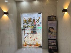 点击看大图 -秦·专注剪发