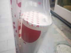 -新时沏奶茶(瑞安马屿店)
