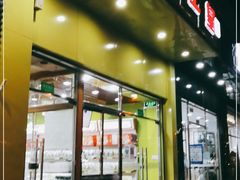 门面-粒上皇(崇文门店)