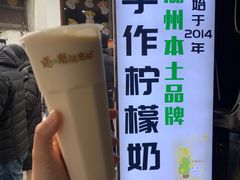 -猫的魔法密林(衣裳街店)