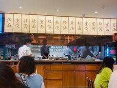 -松鹤楼面馆(飞州国际广场店)