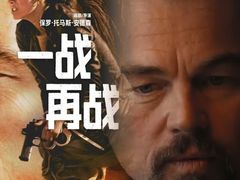 -中影国际影城(西溪印象城CINITYLED店)