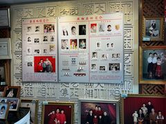 -大北照相(宋家庄店)