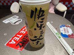 -LELECHA乐乐茶(美罗城店)