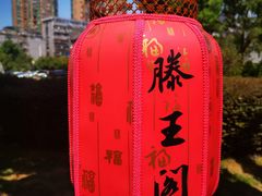 -滕王阁旅游区