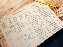 账单-树厨贵州菜(大十字店)