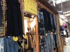 -新五爱道夜市