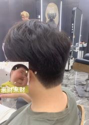-藤野造型