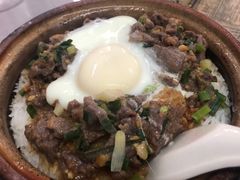 牛肉窝蛋饭-阳江河堤老牌曾记美食