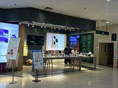 -新荟城(望京店)