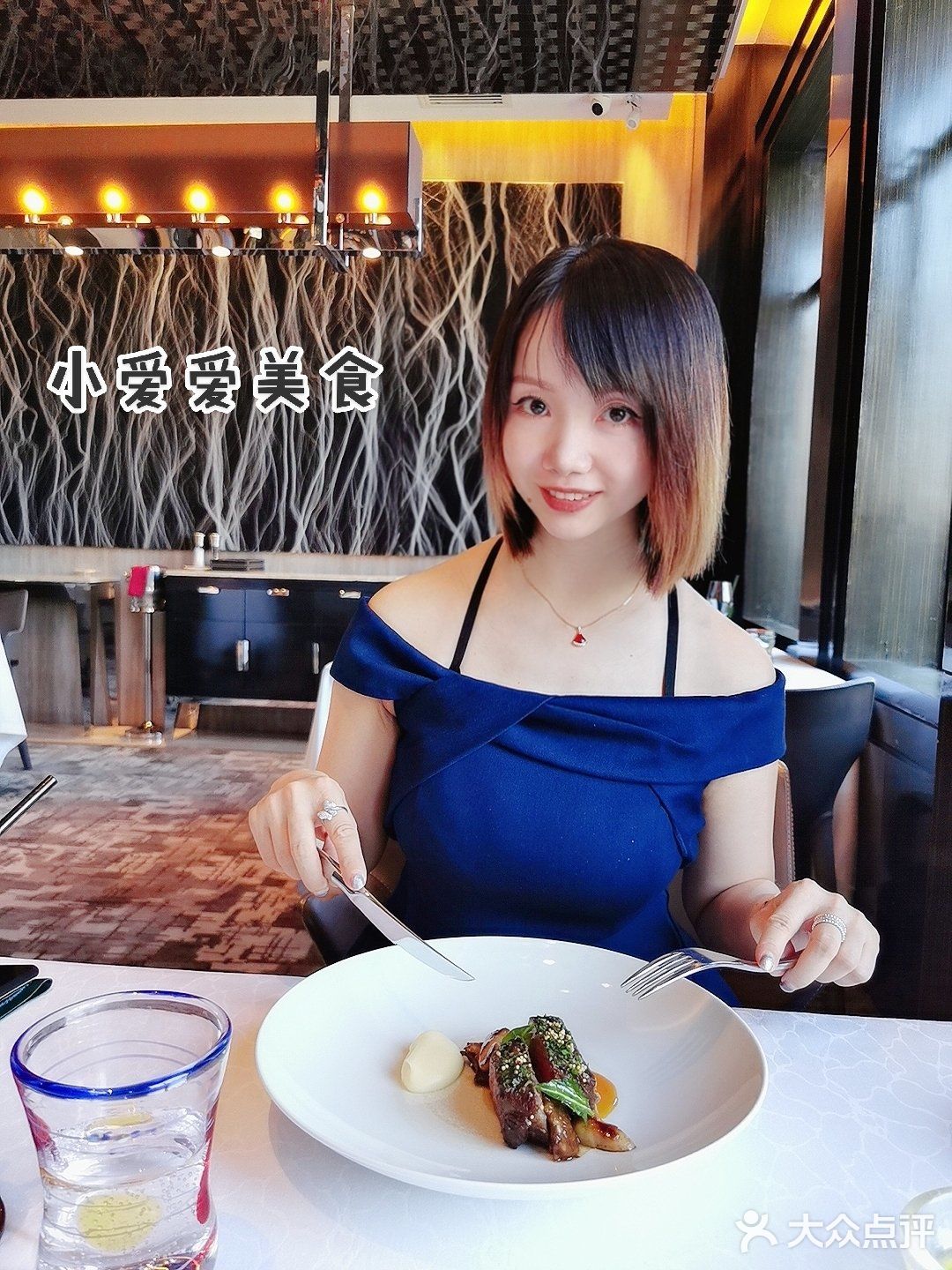 米其林2星⭐的8 1/2 | 你家黑松露真的很给力哇！