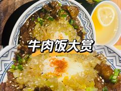 -烧肉达人•炭火烧肉(新天地店)