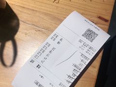 -鸽子窝(宋庄店)