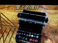 -华谊兄弟影院(IMAX洋桥店)