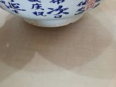 -沈家仁牛肉面(大堰三村总店)