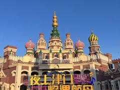 -泰达航母主题公园