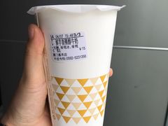 鲜芋青稞醇牛奶-CoCo都可(中闽嘉禾店)