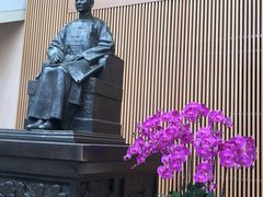 -台北故宫博物院