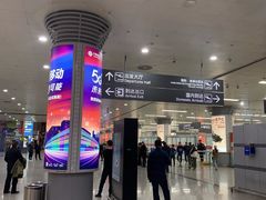 -太原武宿国际机场