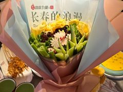 -鼎原力量东北吊炉烧烤(幸福街店)