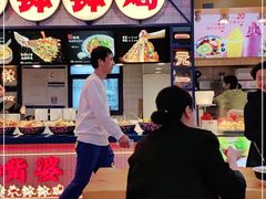 -八一好吃街·高品美食广场