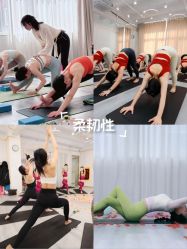 -亚太瑜伽普拉提学院