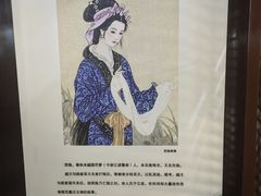 -范蠡湖公园