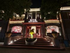 -天津意大利风情旅游区