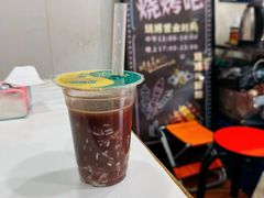-爱爱糊糊小吃店