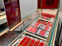 -凯德MALL(望京店)