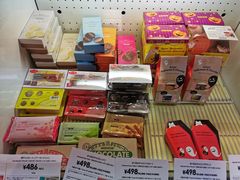 -小樽运河广场(運河プラザ)