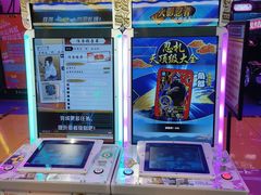 -风云再起游乐汇(北京西单西西友谊店)