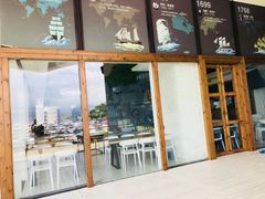 门面-美人鱼帆船海鲜餐厅(七星湾游艇会店)
