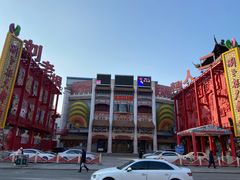 -大悦城(沈阳中街店)
