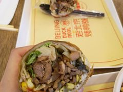 -特派卷·老北京烤鸭卷(合生汇购物中心店)