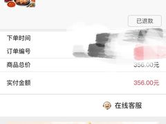 -必胜客(海滨店)