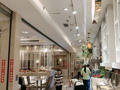 -芭菲盛宴·环球美食(袁家岗店)