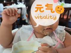 -马克西姆餐厅(崇文门店)