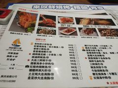 -丁字口海鲜热炒·烧烤大排档