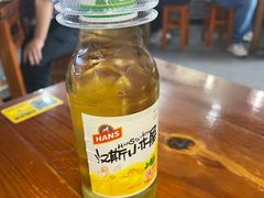 -西安手工软面(浦东南路店)