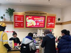 -味多美(民星路店)