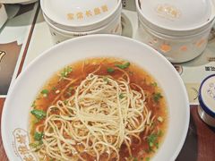 -老淮城·长鱼面(河下古镇店)