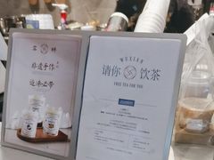 -雾鲜(KKMALL店)