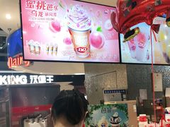 -DQ·蛋糕·冰淇淋(西城红场店)