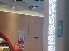 -郑州新郑国际机场-T2航站楼