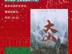 -桂林公园(地铁站)