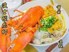 -荔林食店(西华路店)