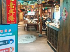 门面-醉南拳客家菜·河田鸡(东街口航空大厦店)