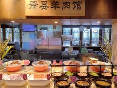 -大张烙馍村(绿地店)