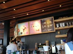 -星巴克臻选(北京前门大街店)